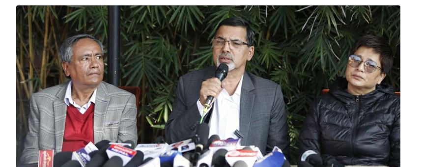 जनार्दनले घोषणा गरे– प्रगतिशील अभियान नेपाल