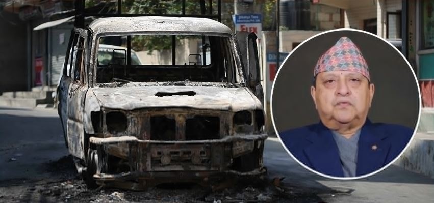 ज्ञानेन्द्र शाहलाई ७ लाख ९३ हजार जरिवाना,कुन शीर्षकमा कति जरिवाना ?