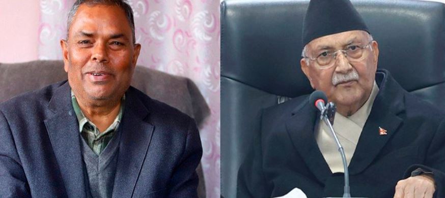 सरकारलाई दिएको समर्थन फिर्ता लिने जसपाको तयारी