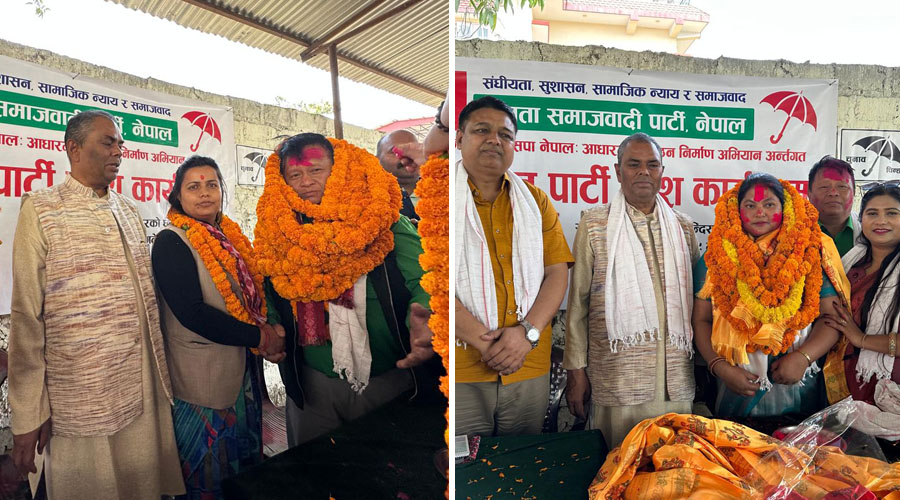 जनमत पार्टीका केन्द्रीय सदस्य र सांसदका श्रीमान् जसपा नेपाल प्रवेश