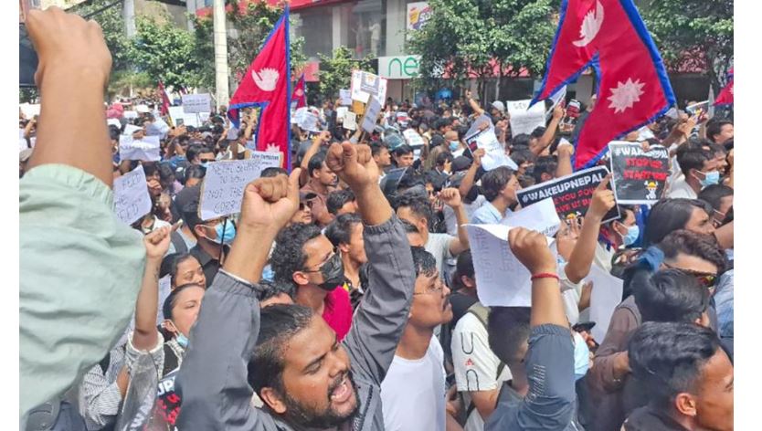 जेनजीको जुलुस माइतीघरबाट नयाँबानेश्वरतर्फ