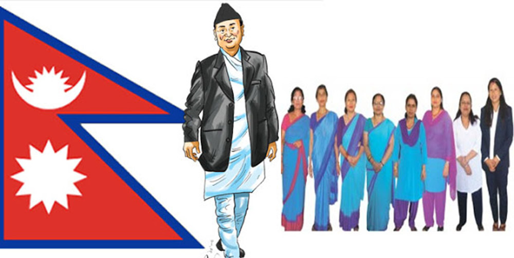 लामो बिदामा रहेका कर्मचारीलाई तीन दिनभित्र हाजिर हुन आह्वान