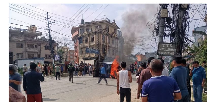 प्रचण्ड निवास नजिकको प्रहरी बिटमा आगजनी