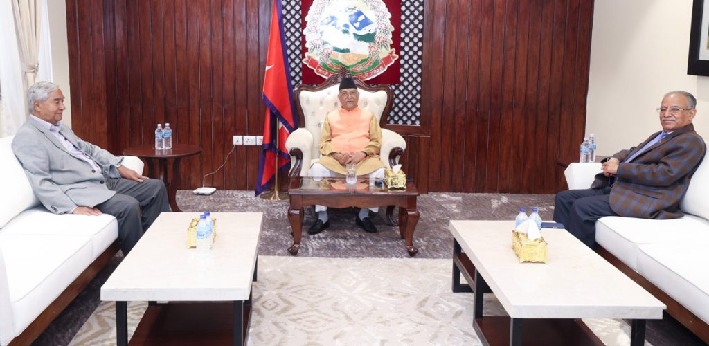 छलफलमा जुटे प्रमुख तीन दलका शीर्ष नेताहरू