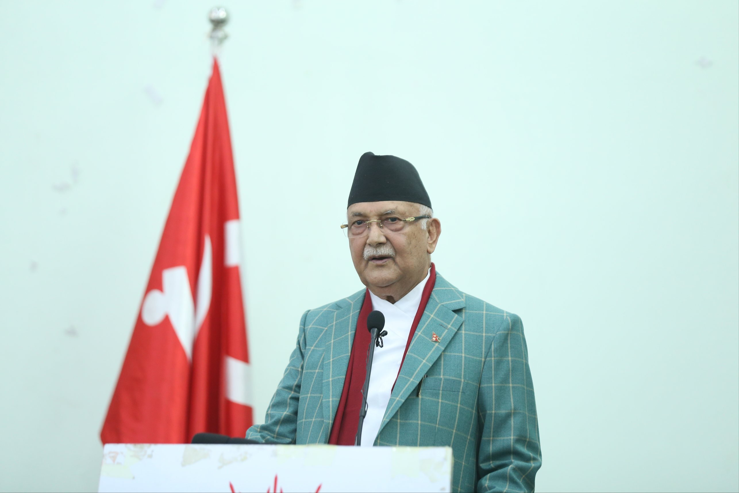 नेम्वाङको नाममा केन्द्रीय प्रतिष्ठान निर्माण गर्ने घोषणा