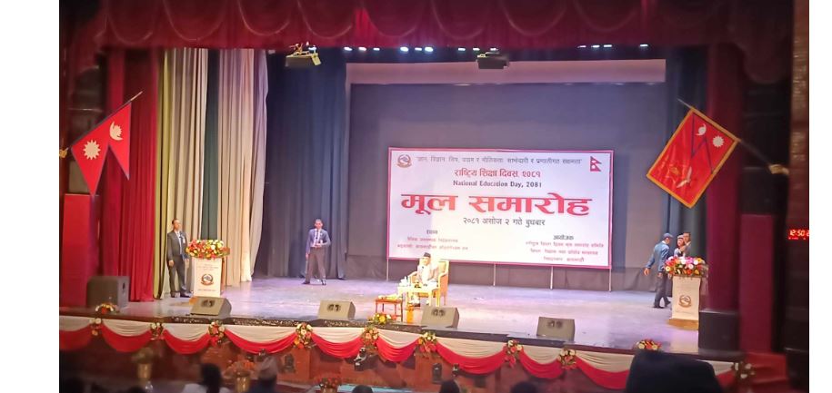 यो वर्ष एसईईको नतिजा २२ प्रतिशतले सुधार गर्छौँ : प्रधानमन्त्री ओली