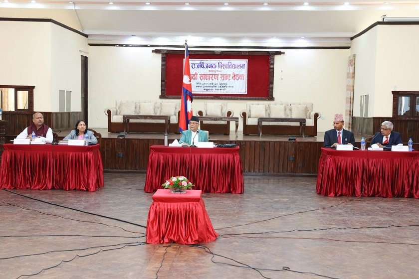 विश्वस्तरको प्रतिस्पर्धाका लागि सक्षम जनशक्ति तयार गर्न प्रधानमन्त्रीको आग्रह