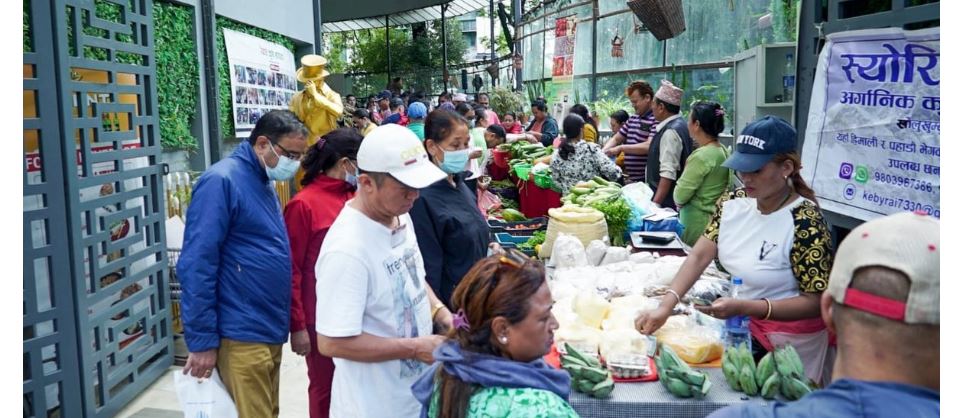 दरबारमार्गमा रैथाने कृषि हाटबजार