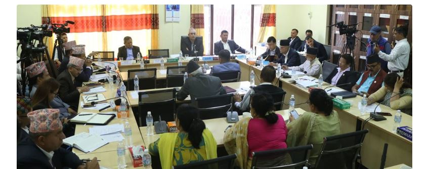 कांग्रेस सांसदले मागे कुलिङ पिरियडमा बदमासीबारे संसदीय छानबिन समिति