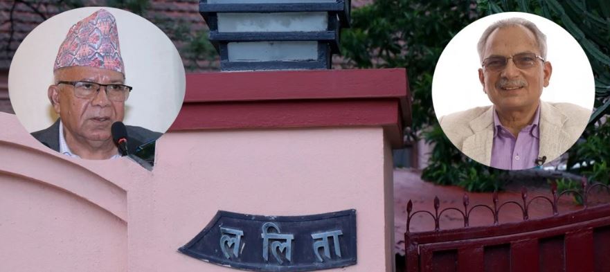 ललिता निवास प्रकरण : पूर्वप्रधानमन्त्रीहरू नेपाल र भट्टराईविरुद्धको मुद्दा पूर्ण इजलासमा पेश हुने