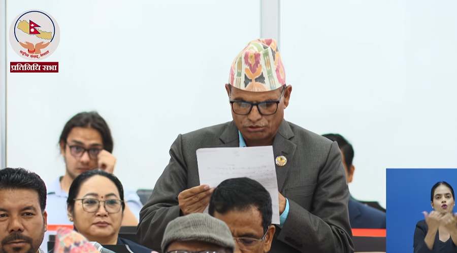प्रधानमन्त्री र मन्त्रीलाई टि–सर्ट लगाएर संसद्‌मा आउन रोक लगाइयोस् : सांसद पोखरेल