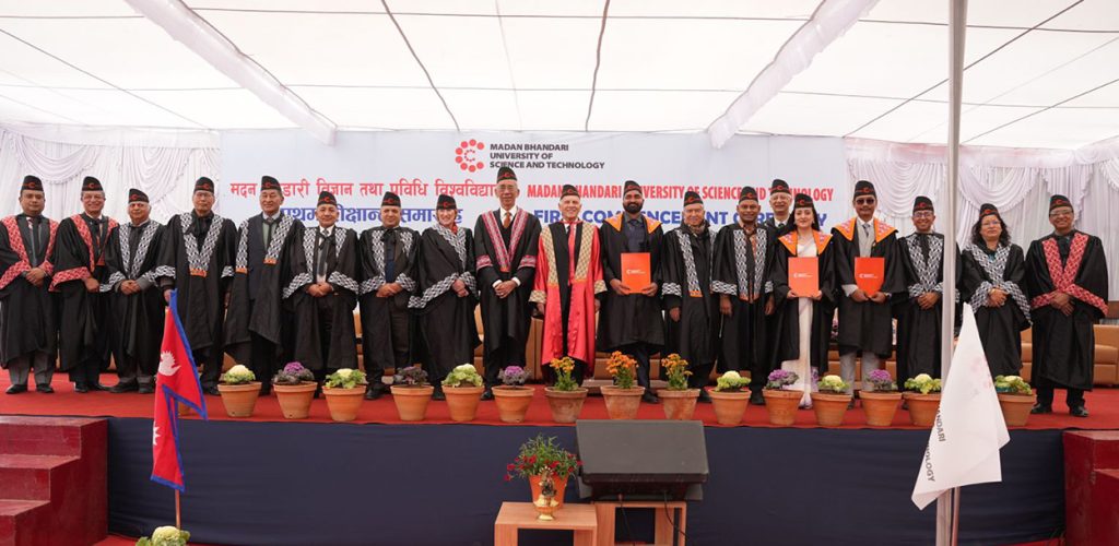 मदन भण्डारी विज्ञान तथा प्रविधि विश्वविद्यालयबाट पहिलो ब्याचका स्नातक दीक्षित