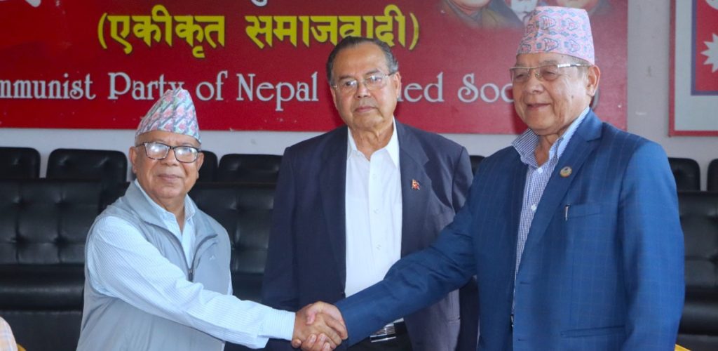 एकीकृत समाजवादीमा बामदेव वरिष्ठ नेता