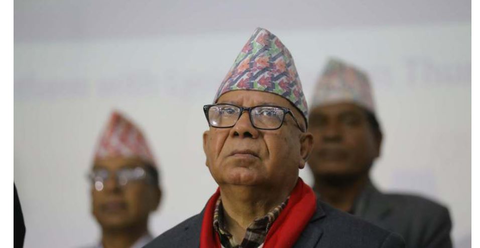 सिंगो देशमा तानाशाह लाद्ने कुचेष्टा भइरहेको छ : माधव नेपाल
