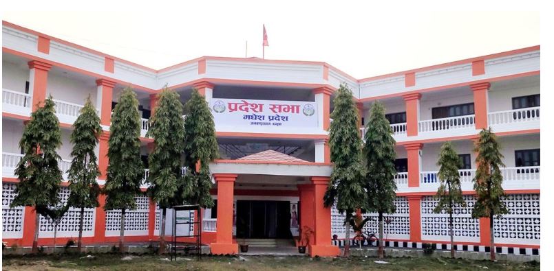 मधेश प्रदेश सभाको चौथो अधिवेशन आजदेखि