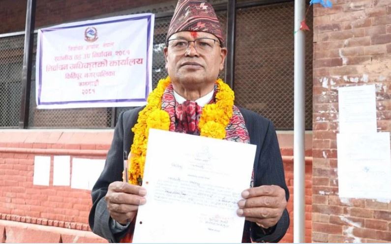 कीर्तिपुर नगरपालिकाको मेयरमा माओवादी केन्द्रका महर्जनले गरे उम्मेदवारी दर्ता