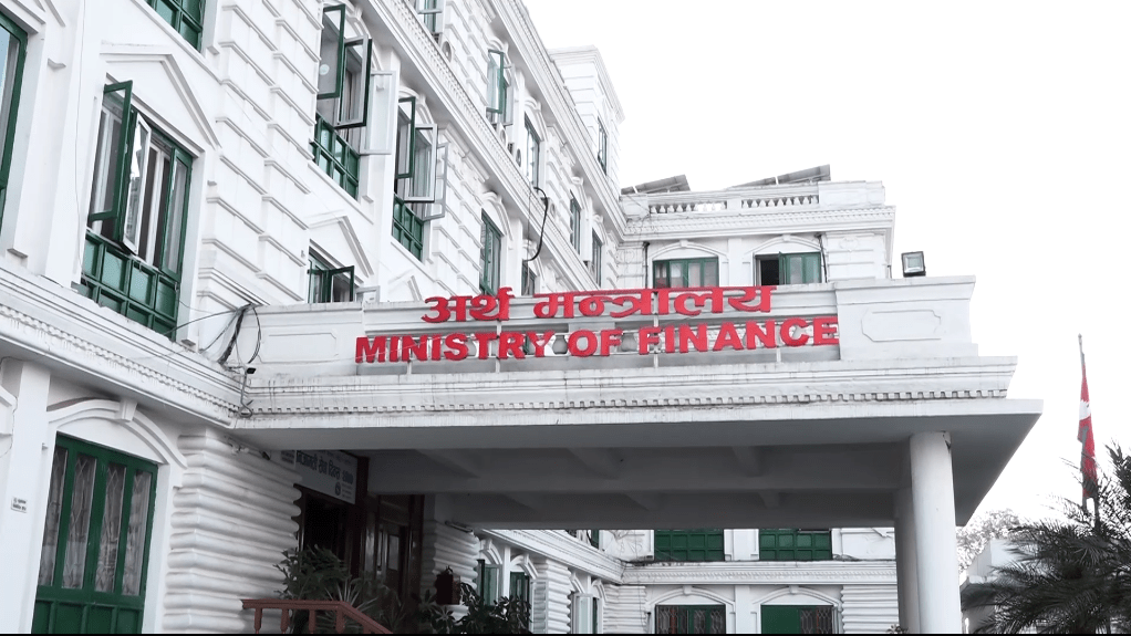 आर्थिक वृद्धिदर ३.५ प्रतिशतमा सीमित हुने संशोधित अनुमान