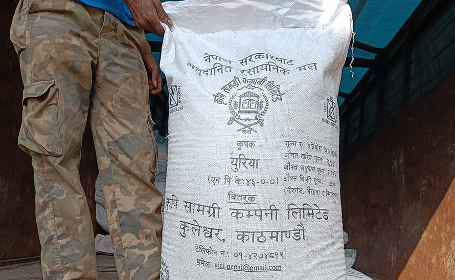 भारतसँग ‘जीटुजी’ प्रक्रियाबाट मल किन्न कृषि सामग्री कम्पनीलाई अनुमति