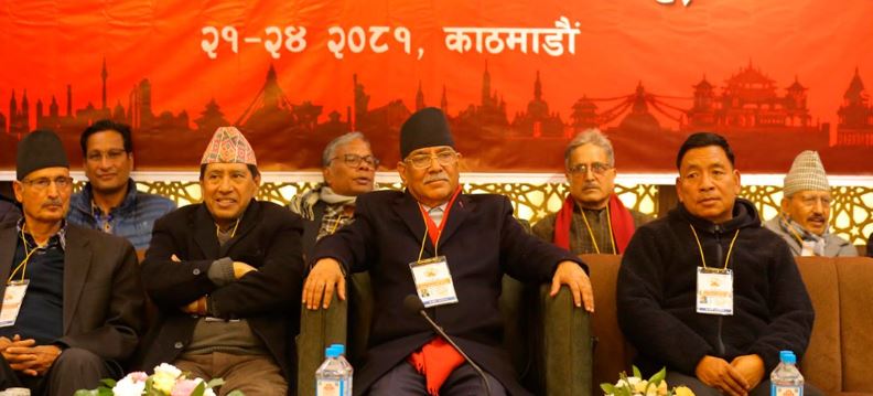 माओवादीले गर्‍यो नेताहरूको कार्य विभाजन