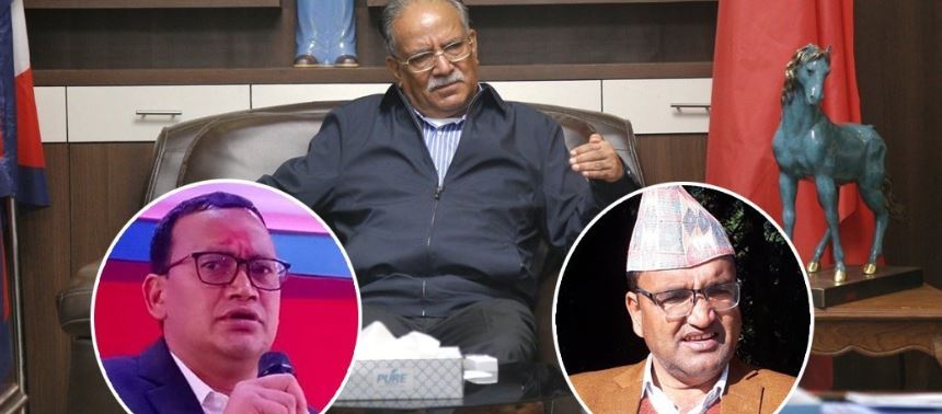 अध्यक्ष प्रचण्ड र सुदूरपश्चिम संसदीय दलका नेताहरूबिचको छलफल स्थगित