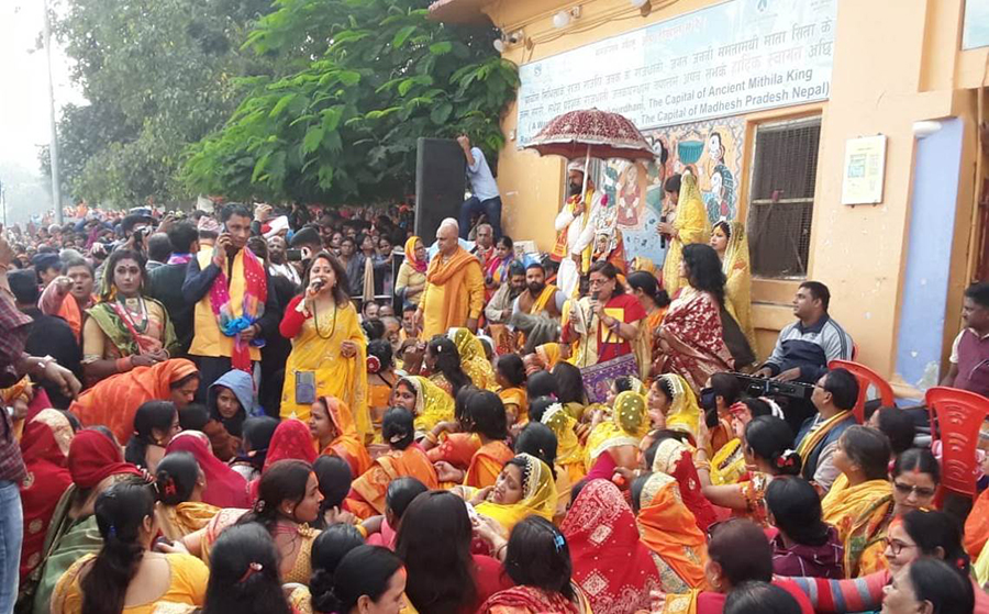 विवाहपञ्चमी महोत्सवको पाँचौ दिन आज मटकोर