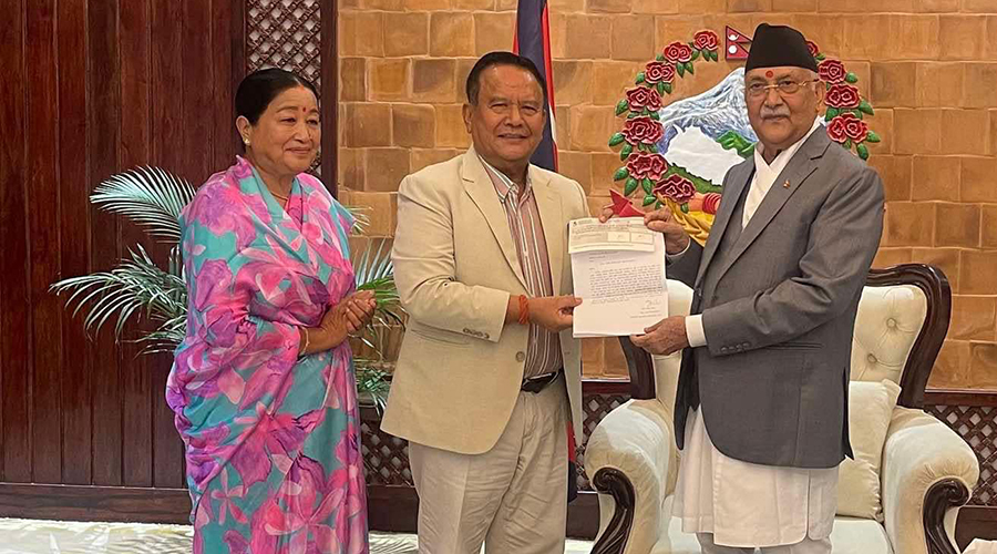 एमालेलाई जग्गादान गरेको विषयमा दायर भएको रिट हेर्न नमिल्नेमा