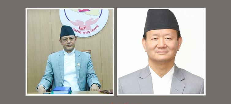 प्रतिनिधिसभाका सचिव हर्कराज राई पदमुक्त