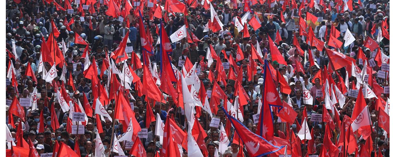 एसईई लाई मध्यनजर गर्दै समाजवादी मोर्चाले १२ बजे बाट प्रदर्शन गर्ने