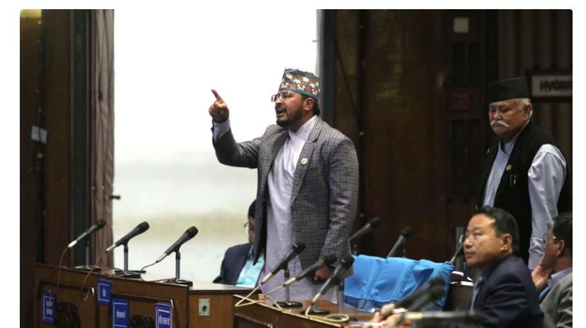 राप्रपाले संसद बैठकको १ दिनको भत्ता नलिने