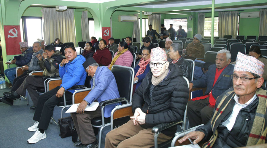 माओवादी स्थायी समिति बैठक सुरु, पूर्वउपराष्ट्रपति पुन पनि सहभागी