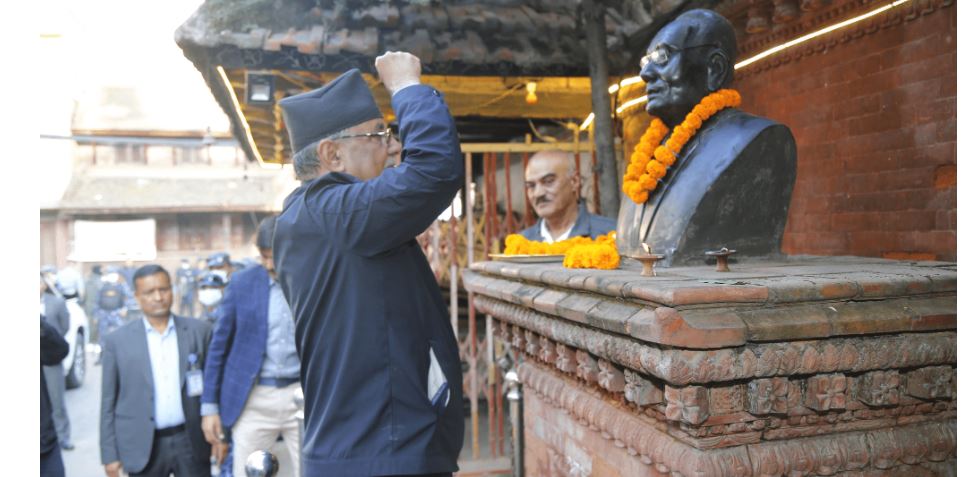 नरबहादुर कर्माचार्यको जन्मशताब्दी समारोह आरम्भ