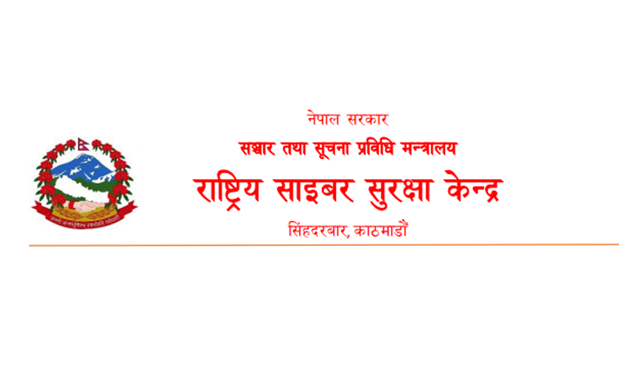 साइबर आक्रमणबाट बच्‍न सरकारले जारी गर्‍यो १०२ बुँदे ‘एडभाइजरी’
