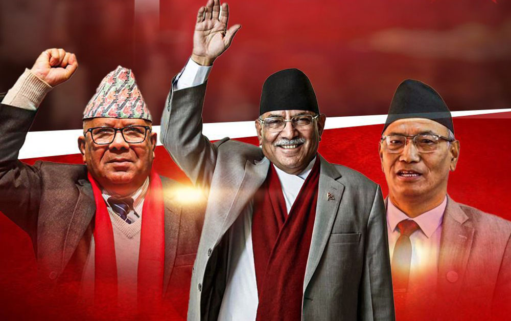 नेपाली कम्युनिस्ट पार्टीमा चार समूह समाहित हुँदै