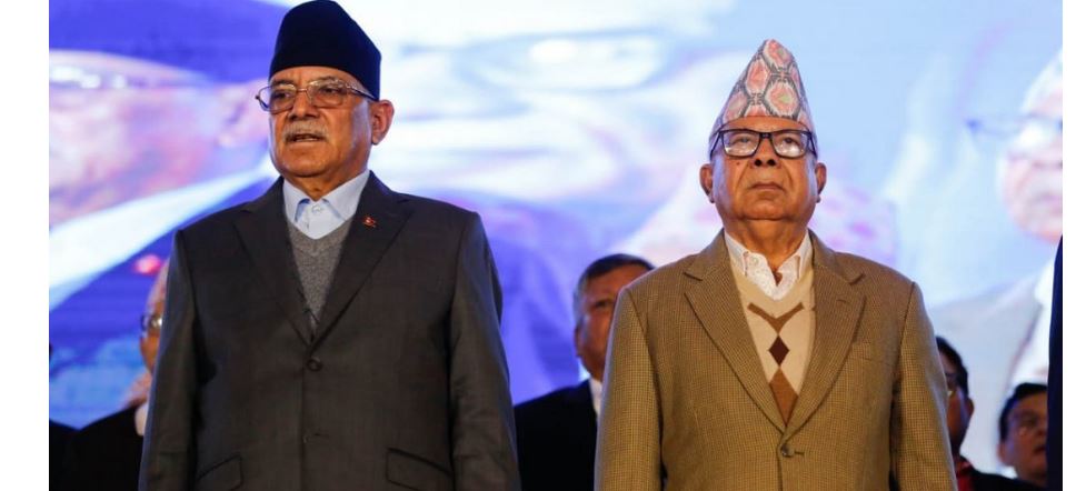 नेपाली कम्युनिस्ट पार्टीको आज काठमाडौंमा सन्देश सभा