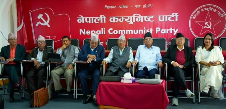 नेकपाले मङ्सिर दोस्रो हप्ता महाधिवेशन गर्ने, जेठ मसान्तभित्र एकताको काम सक्ने