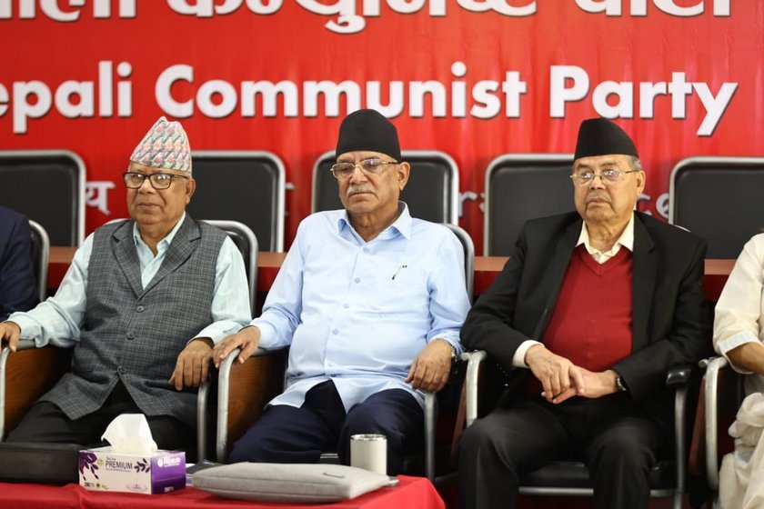 नेकपा केन्द्रीय समितिको पहिलो बैठक बस्दै