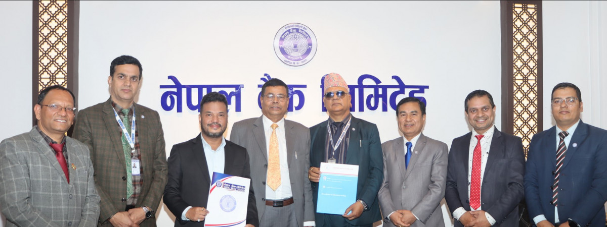 नेपाल बैंक र सिद्धि पोली प्याथ ल्याबबिच सम्झौता