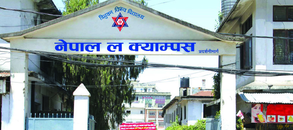 नेपाल ल क्याम्पसमा वैशाख ८ गते स्ववियु निर्वाचन हुने