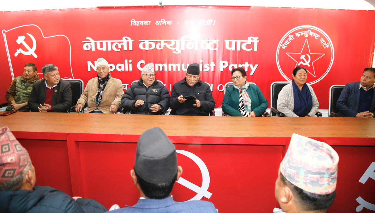 नेकपाले पुस ५ गते काठमाडौँमा एकता सन्देश सभा गर्ने