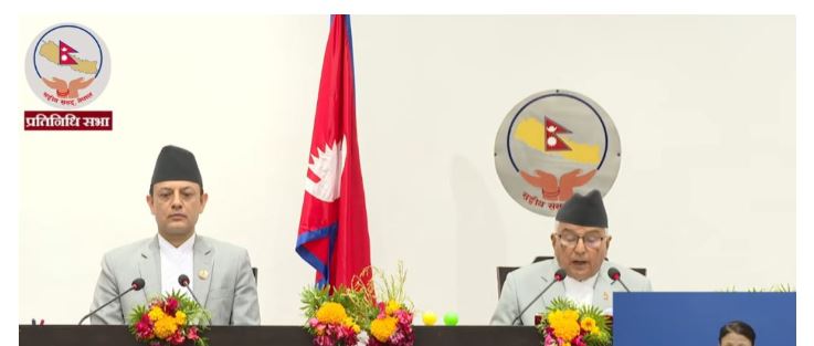 सेयर बजारमा पेन्सन कोष र गैरआवासीय नेपालीको सहभागिता गराइने