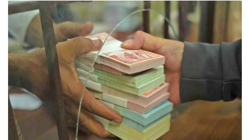 दसैँका लागि सुकिला नोट २९ गतेदेखि साटिने