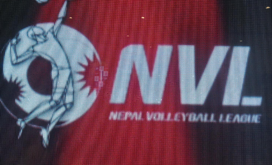 नेपाल भलिबल लिगको लोगो सार्वजनिक