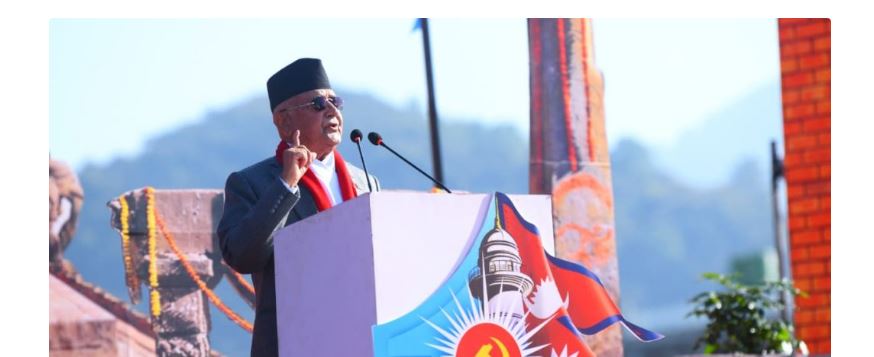 म ढुक्कले भन्न सक्छु, लोकतन्त्र अझै छ, एमाले अजम्बरी छ : ओली