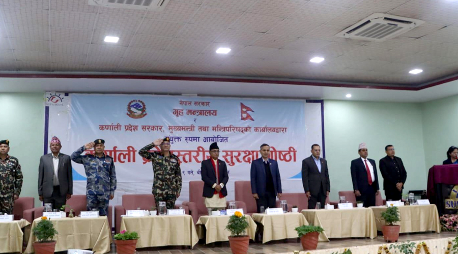 सरकारको मुख्य कार्यभार प्रतिनिधिसभा सदस्यको निर्वाचन गराउनु : गृहमन्त्री