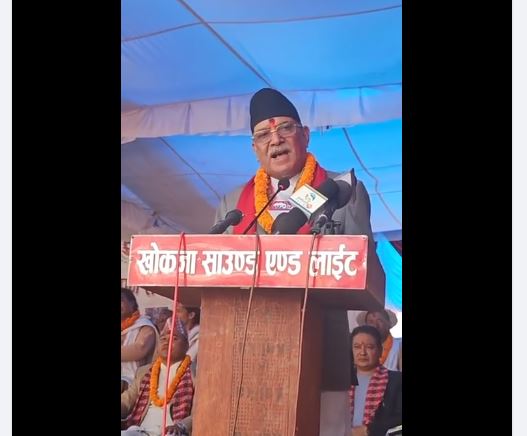 खोकना पुगेर प्रचण्डले भने : नेवार संस्कृति मौलिक, पृथक्, विशिष्ट र ऐतिहासिक