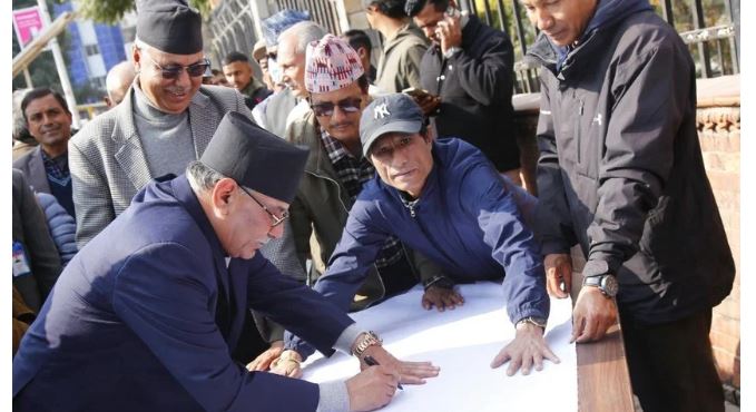 इजरायलले प्यालेस्टाइनमाथि गरेको नरसंहारका विरुद्ध हस्ताक्षर अभियान