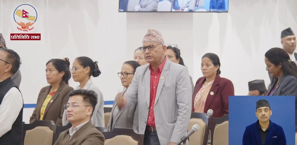प्रतिनिधिसभा बैठकमा विपक्षी दलहरूको अवरोध