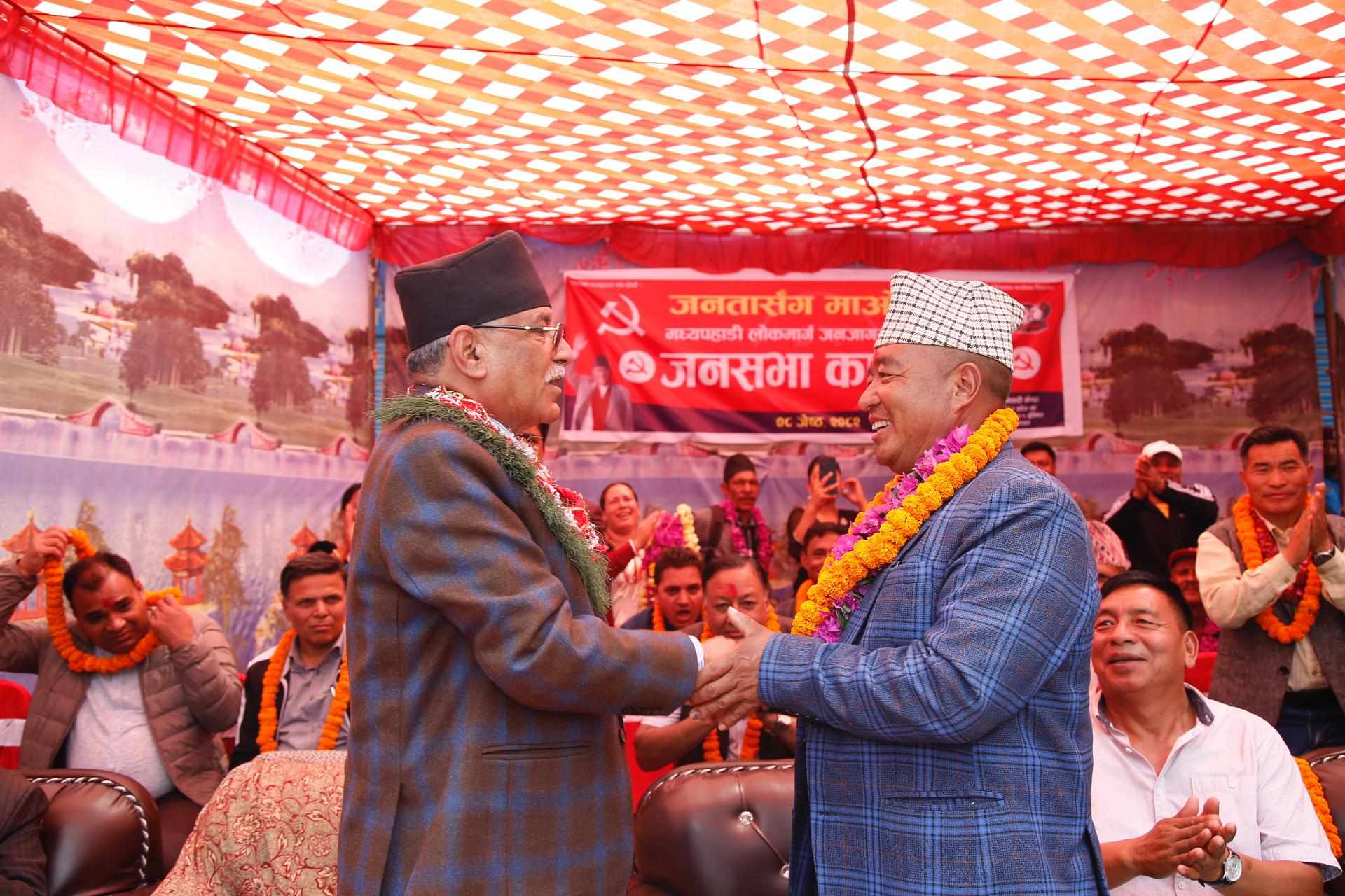 एमाले गण्डकी प्रदेश सदस्य छन्त्याल माओवादी केन्द्रमा प्रवेश