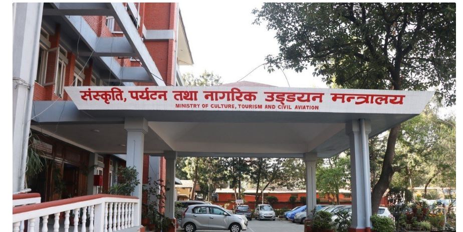 पर्यटन मन्त्रालय मातहतका को-को भए पदमुक्त (सूचीसहित)
