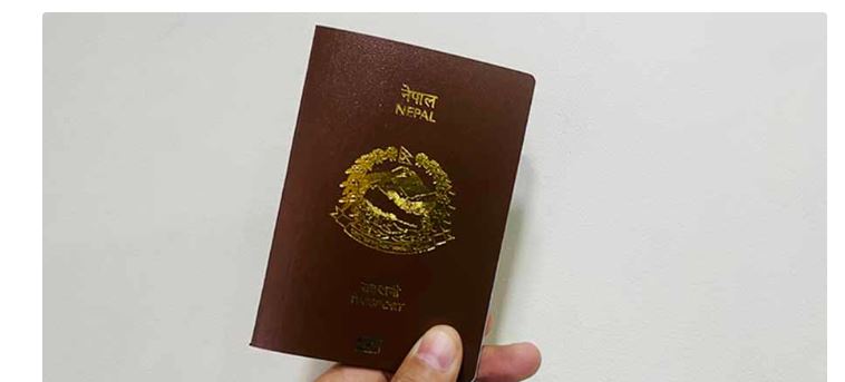 राहदानी छपाइमा अनियमितता प्रकरणमा थप दुई जना पक्राउ